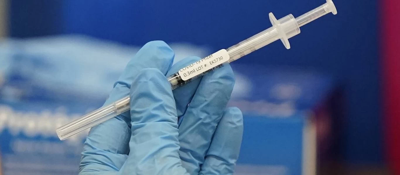 Αυτά είναι τα δέκα συστατικά που περιέχονται στο εμβόλιο της Pfizer